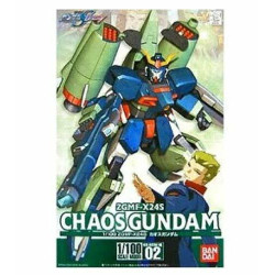 1/100 Gundam Seed Gundam Chaos