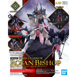 30MF Class-Up Armor (Rosan...
