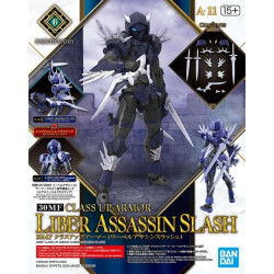 30MF Class Up Armor (Liber...