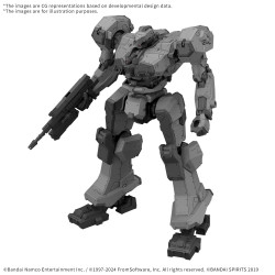 ARMORED CORE VI Balam...
