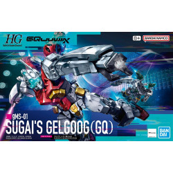 HGGQ 1/144 SUGAI'S GELGOOG...