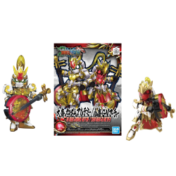 SD Sangoku Sokets DA QIAO...