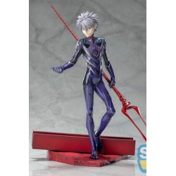 Evangelion: 3.0+1.0 Thrice...