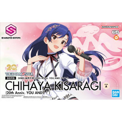 30MS Chihaya Kisaragi (20th...