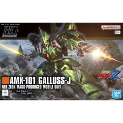 HG 1/144 Gallus-J