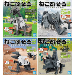 NEKO BUSOU CHUMORI A