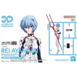 30MP Rei Ayanami (Plug suit)