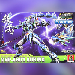 MNP-XH03 Aobing Plastic...