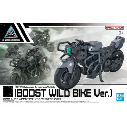 30MM 1/144 EA VEHICLE...