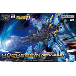 HG SUPER ROBOT WARS -...