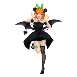 The Quintessential...