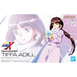 Figure-rise Standard Tiffa...