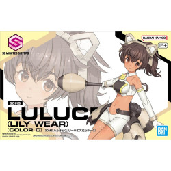 30MS Luluce (Liliy wear)...
