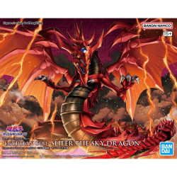Figure-rise Amplified...