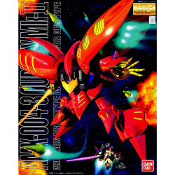 MG 1/100 Qubeley (Red)