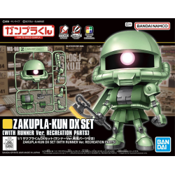 1/1 Zakupla-Kun DX Set...