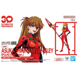 30MP Asuna Shikinami...
