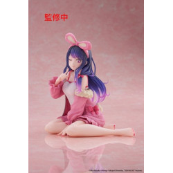 Oshi no Ko PVC Statue...