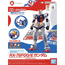 ENTRY GRADE 1/144 RX-78F00/E