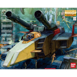 MG 1/100 G Fighter