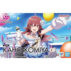 30MS Kaho Komiya