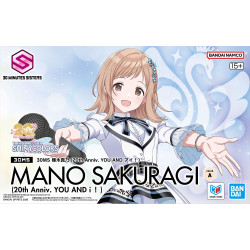 30MS Mano Sakuragi (20th...