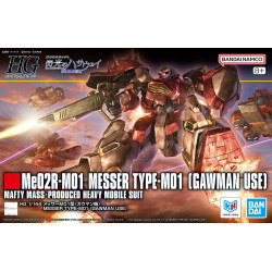 HG 1/144 Messer Type-M01