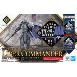 30MF Class Up Armor (Liber...