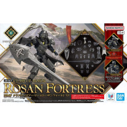 30MF Class Up Armor (Rosan...