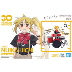 30MP Nijika Ijichi