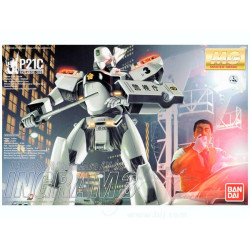 MG 1/35 Shinohara AV-98...