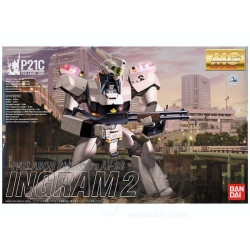 MG 1/35 AV-98 Ingram 2