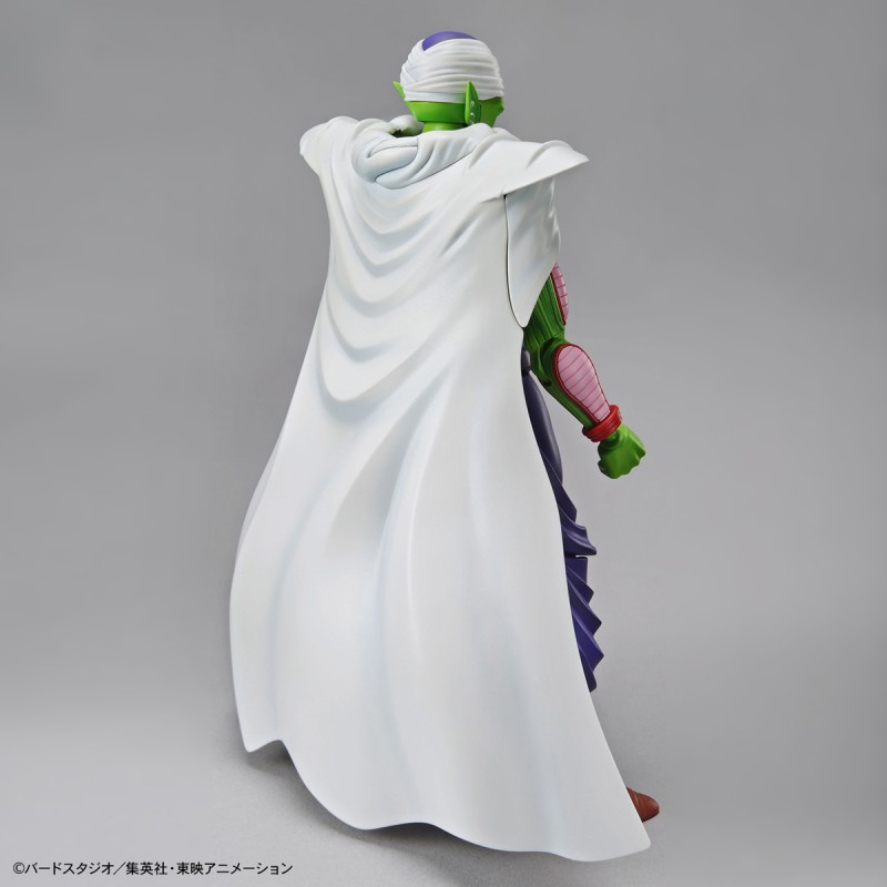 FIGURE RISE DBZ PICCOLO [NEW BOX]